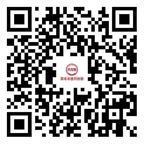 ewm